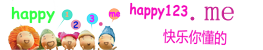 happy123