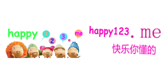 Happy123 快乐你懂的
